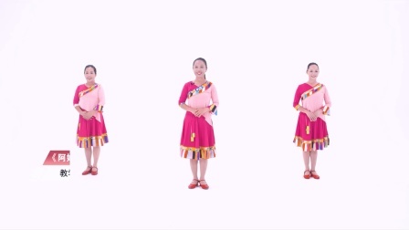 阿妈教我的歌-春英（教学分解）