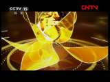 风华国乐 《风华国乐》 20110730 音乐沙龙·陈军