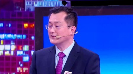 养生堂 2023 关上老年人疼痛的“闸门”