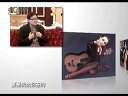 解码财商 “百里挑一”寻佳人觅佳品 120620
