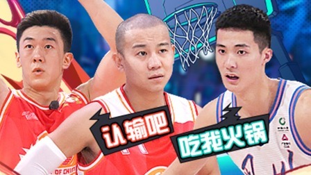 赛事全纪录 王少杰朱松玮暴扣对砸