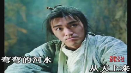 歪歌公社系列 一人模仿11位明星演绎神曲《最炫民族风》21