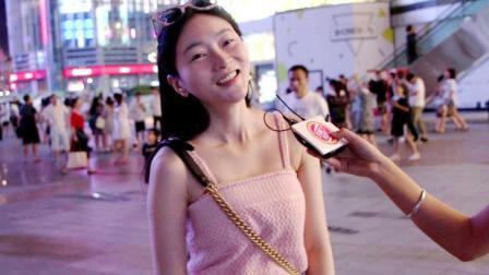 厉害了学妹 什么样性格的男生适合结婚呢?看妹子怎么说