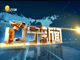 辽宁新闻 《辽宁新闻》 20180419