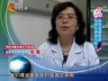 家政女皇 《家政女皇》20120510：麻辣锅汤底不变味