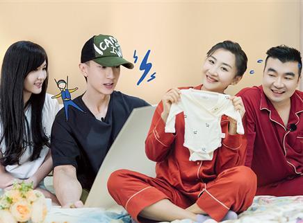 婚前21天 第5期：吴尊自嘲老了拒绝刺激