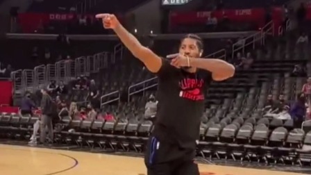NBA热辣资讯 保罗乔治赛前热身秀超远三分！球迷：这是上满了子弹了啊！