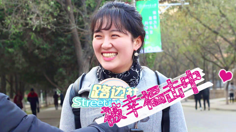 路边社 爆笑盘点2016年最开心的事