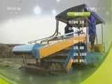我爱发明 《我爱发明》 20170404 改砖换面