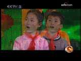春晚的幕后故事 春晚幕后：打工子弟上春晚