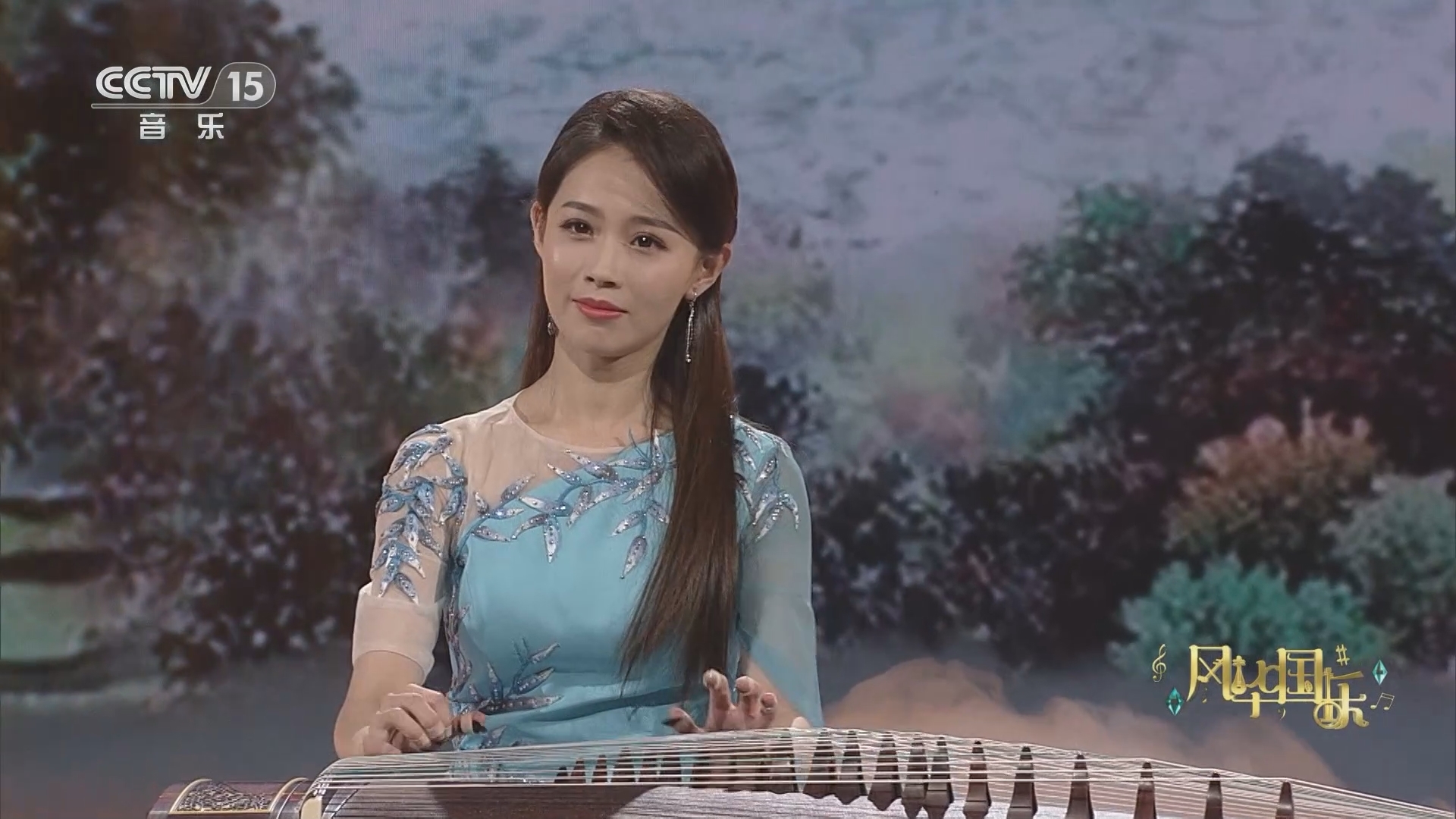 风华国乐 《风华国乐》 20231125
