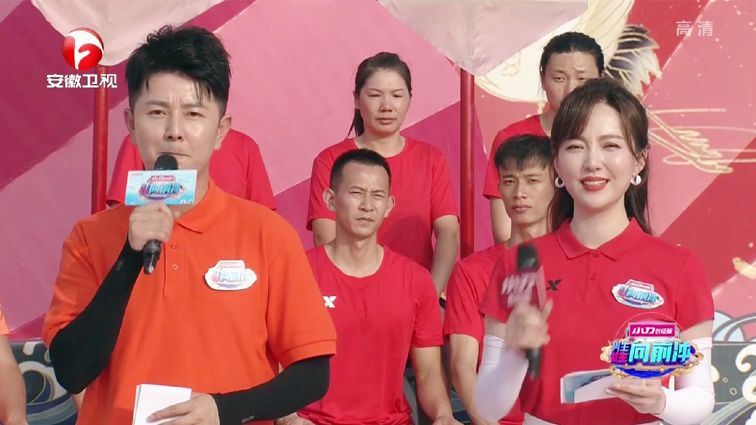 国庆节特别赛制力量赛(一)