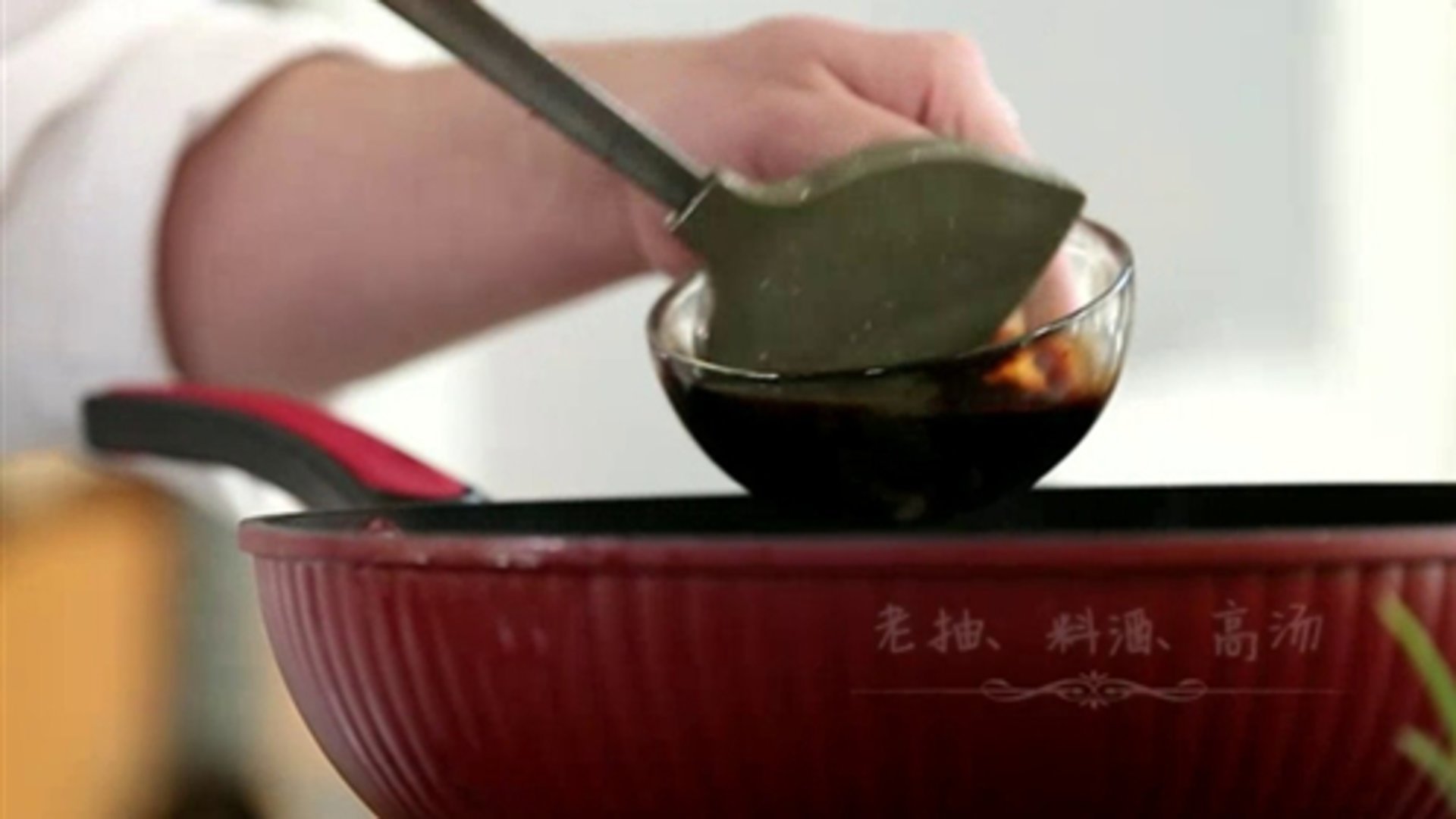 时尚美食 皇城根下的吃食