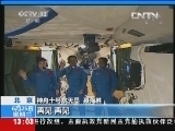 新闻直播间 《新闻直播间》 20130625 13:00