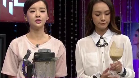 时尚汇 2014 健康饮食让生活更美好 140913