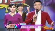 震撼一条龙 141124震撼一条龙_001