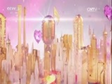 向幸福出发 《向幸福出发》 20160927