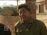 焦点访谈 《焦点访谈》 20161210 为人民撑起平安伞