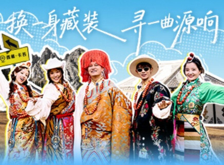 第2期中：李锐张雅琪上演大秀