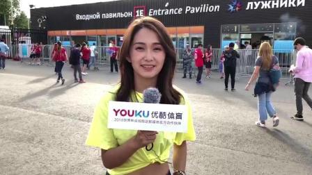 世界杯前线风云 杜黝黝抵达卢日尼基体育场 赛场安保严格秩序良好
