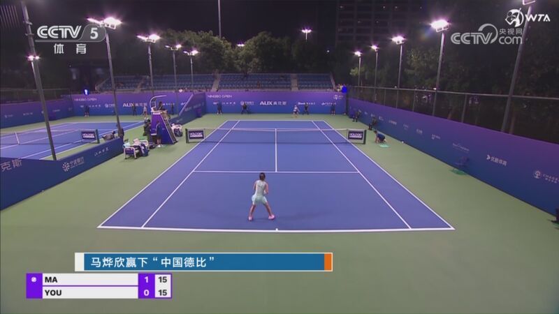 体坛快讯 [体坛快讯]完整版 20241016