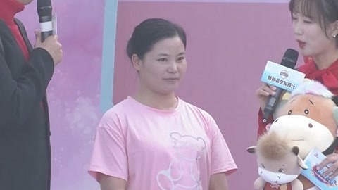 男生女生向前冲 第十四季 教师背着大黄牛登顶 冲客们分享新年所得