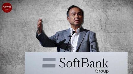 因祖籍来自中国福建被歧视 这个日本人读《孙子兵法》成为亚洲首富