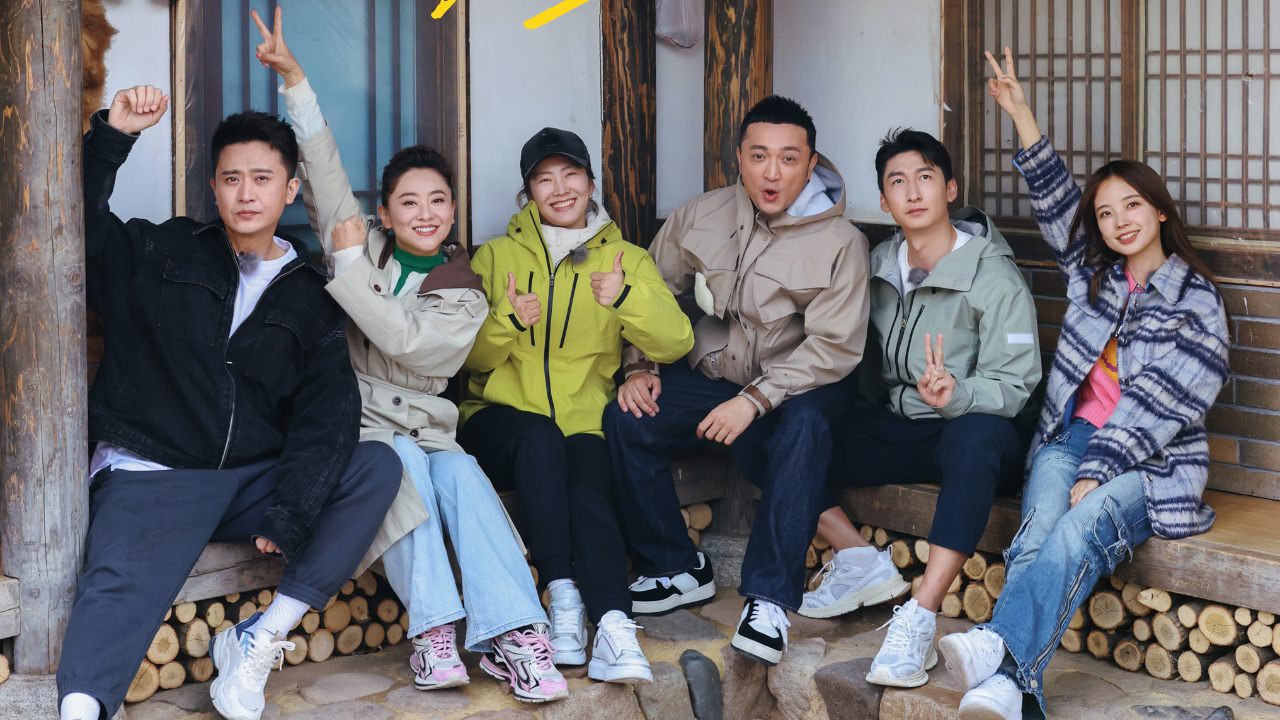 此生要去的100个地方 第2期：尼格买提月亮姐姐带你看延吉美景