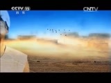 民歌&middot;中国 《民歌中国》 20150112
