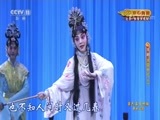 CCTV空中剧院 《CCTV空中剧院》 20170823 第六届中国京剧优秀青年演员研究生班毕业公演 1/2
