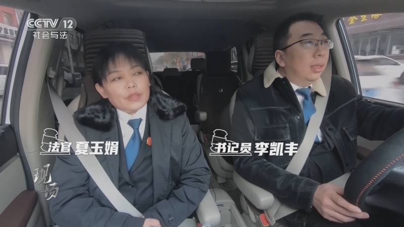 现场 《现场》 20230722 有多少爱可以重来