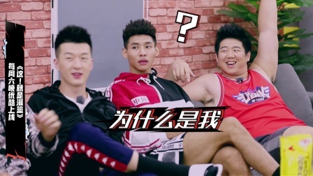 球员最想删除的搞笑“黑历史”，玩不下去刺激的宿舍生活