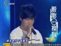 音乐现场 《音乐现场》20150301：李炜携新专辑 爱旅行献爱心