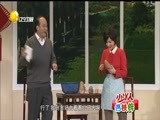 欢乐集结号 《欢乐集结号》 20171014