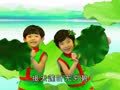 米卡成长天地（国学篇） 晓出净慈寺送林子方
