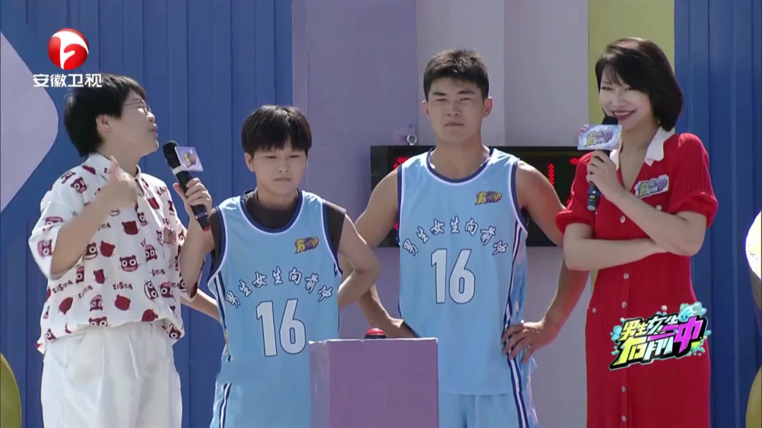 厂牌争霸赛巅峰对决