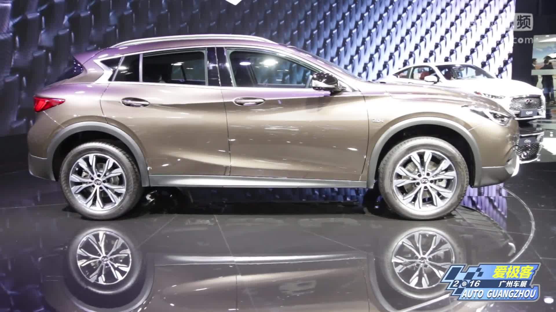 【爱极客2016广州车展】英菲尼迪QX30 我就是比GLA好看