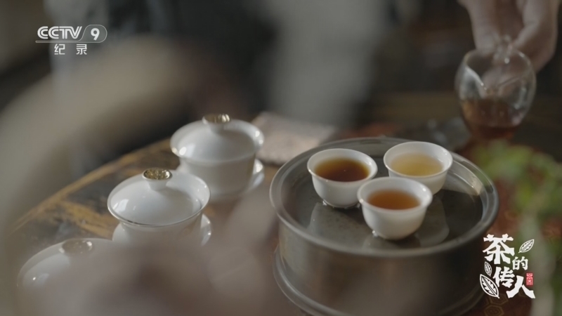 《茶的传人》 第4集 栖梧 凤凰单丛 第二集