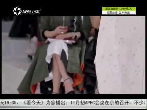 第一时尚 《第1时尚》 20141028