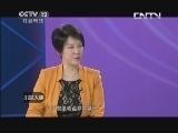 小区大事 《小区大事》 20130616 调解的智慧（四）