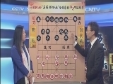 棋牌乐 《象棋世界》 20141129