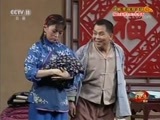 中国京剧音配像精萃 《中国京剧音配像精粹》 20180801 评剧《李双双》（选场）