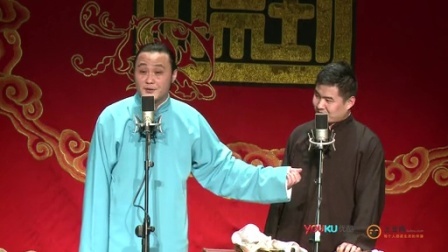 德云社相声 屁股脸岳云鹏搭档菊花烫于谦
