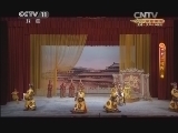 CCTV空中剧院 《CCTV空中剧院》 20140430 京剧《三打陶三春》 1/3