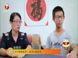 超级育儿师 《超级育儿师》 20161026