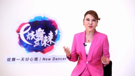 赞歌-乌兰图雅（导视）