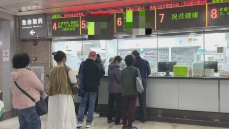北京：11月共报告法定传染病20种15153例，死亡17例