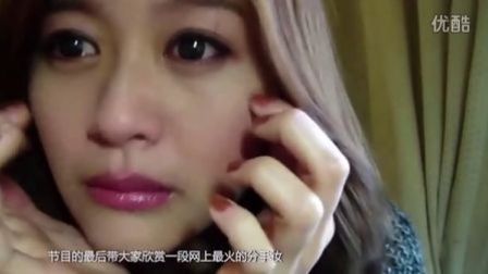 民间牛人 神乎其技的化妆技艺震撼眼球 24