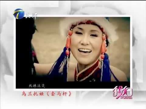 我们 《我们-天津》 20150711 何静