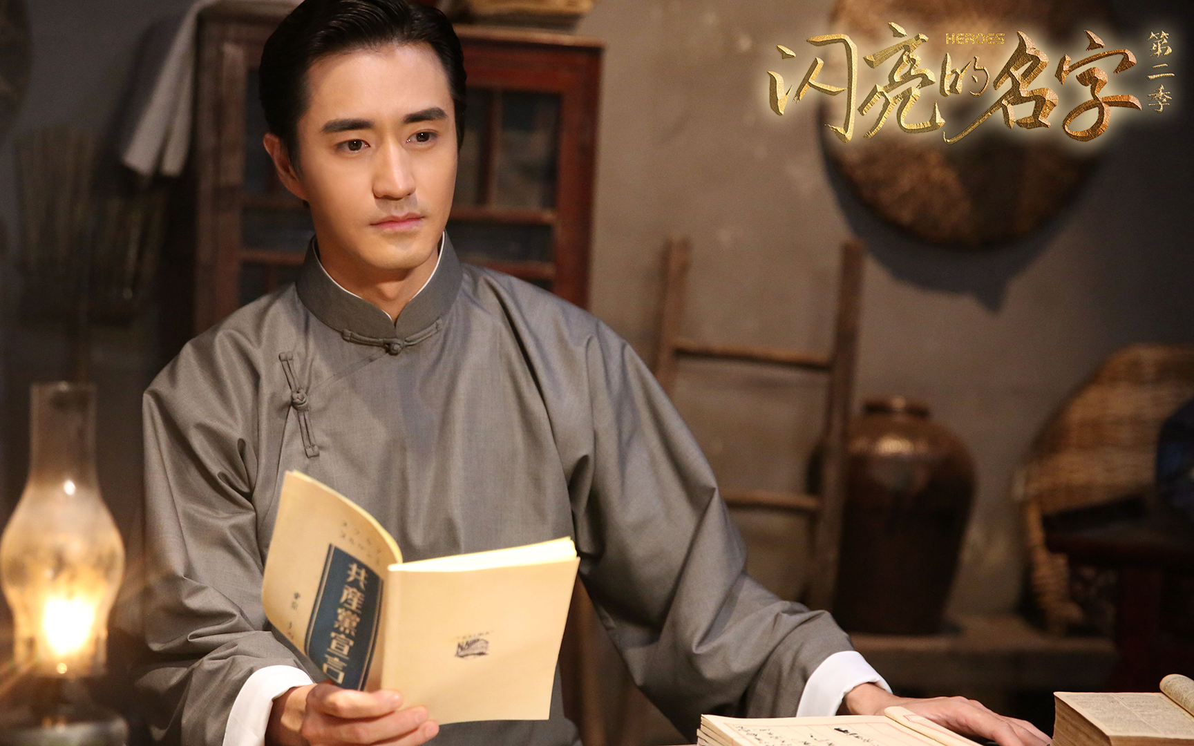 《共产党宣言》中文全译本首译者陈望道